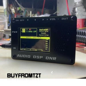 HamGeek Audio DSP DNR Audio DSP Noise Reducer Filter w/ DSP for Shortwave Radio - Picture 1 of 7