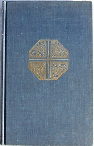 New English Bible New Testament Oxford Cambridge ©1961 Eleventh Printing EUC - Picture 1 of 11