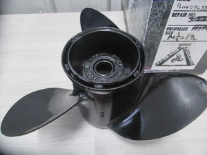 West Michigan Prop Remaned OMC 0763317 - Picture 1 of 2