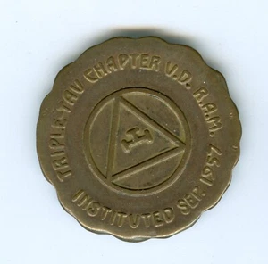 TRIPLE TAU CHAPTER V.D. R.A.M. FREIMAURER MEDAILLE #21 BURIEN WASHINGTON - Bild 1 von 2
