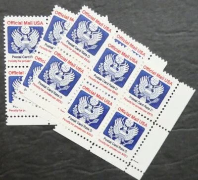 EDW1949SELL : USA 1985 Scott #O138 Plate Blocks numbered 1-4. VF, MNH. Cat - Image 1 of 2