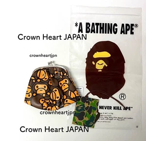 A Bathing Ape BAPE ALL BABY MILO GAMAGUCHI Pouch Clasp Closure Coin-Wallet - Picture 1 of 10