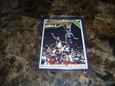 1975-76 Topps Moses Malone Rookie Card RC #254 Utah Stars