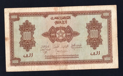 Morocco 1000 Francs 1944 * P28 * * VF * Cover