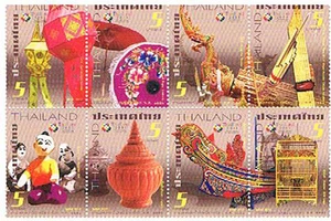 THAILAND 2012 Folk Art and Crafts (Block of 8) - Picture 1 of 1