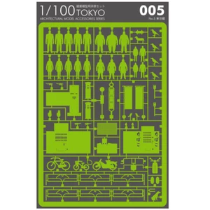 TERADA MOKEI 1/100 ARCHITECTURAL MODEL ACCESSORIES SERIES No.5 Tokyo - Picture 1 of 9