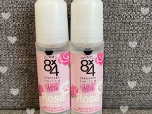 【2P SET】SAVE30% Kao 8x4 ROSE & VERBENA Fragrance Rollon Deodorant 45ML x2 JAPAN - Picture 1 of 3