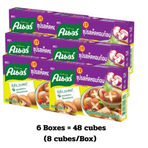 Knorr Mushroom Broth Cubes 80g x6 Vegan Vegetarian Soup Stock Seasoning - Picture 1 of 8