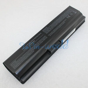 5200MAH Battery For HP ProBook 5220m 595669-721 FE04 FE06 HSTNN-CB1P HSTNN-Q85C - Picture 1 of 4