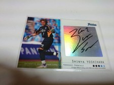 Shinya Yoshihara J Card Te06 Kawasaki Frontale Autograph Japan