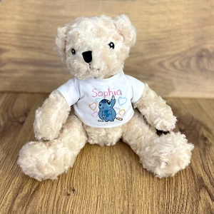 Personalisierter Stich Bleistift Premium Bär - 8 Zoll cremefarben - süßes Liebeskuscheln - Bild 1 von 4
