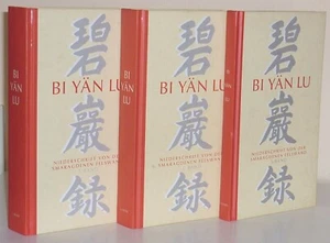 BI-YÄN-LU: Meister Yüan-wu's Niederschrift von der Smaragdenen Felswand. 3 Bände - Bild 1 von 2