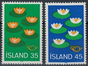 ISLANDA 1977 Norden, Consiglio nordico 2v MNH** - Picture 1 of 1