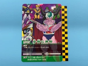 Dragon Ball Carddass superado en número 162-II - Imagen 1 de 6