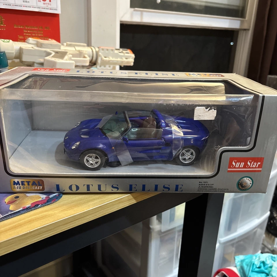 Sun Star 1/18 Scale Model Car 1031 - Lotus Elise 111S - Blue - Image 1 of 4