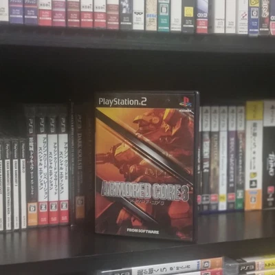 PS2 Armored Core 3 Japanese Import PlayStation 2 Mint Disc Complete - Image 1 of 3