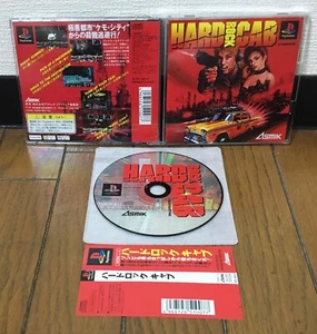 PS1 PLAYSTATION * HARD ROCK CAB * Japan SPINE EX - Bild 1 von 1