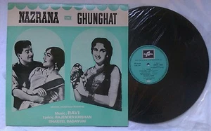 Bollywood record LP ‎– Ravi ‎– Nazrana / Ghunghat EMI ‎–Columbia 33ESX 14022 - Bild 1 von 12