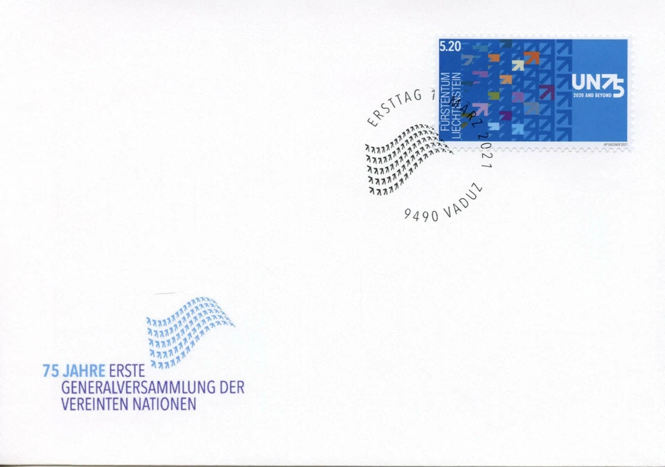 Liechtenstein UN Stamps 2021 FDC 1st General Assembly United Nations UN75 1v Set - Image 1 of 1