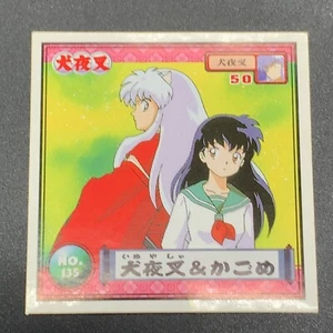 Inuyasha Kagome 135 InuYasha Sticker Seal Amada 2001 Japanese - Picture 1 of 3