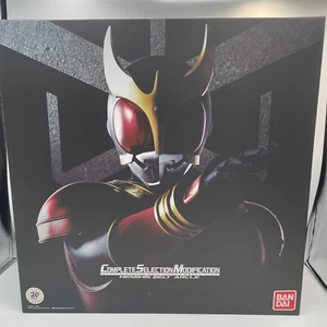 CSM MASKED KAMEN RIDER KUUGA ARCLE Belt BANDAI Complete Selection Modification - Picture 1 of 10