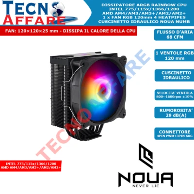 Dissipatore 1 Ventola ARGB PWM 120mm 4Heatpipes Per CPU Intel Amd AM4 Noua Numb - Immagine 1 di 4