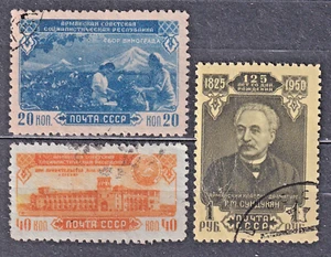 SU 1950 SC#1515/17 USED set, Armenian Republic, 30th an. - Picture 1 of 1
