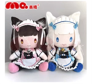 Anime NEKOPARA Chocola Vanilla Sitting Plush Doll Plushie Throw Pillow Toys 30cm - Picture 1 of 14