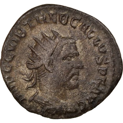 [#866476] Coin, Trebonianus Gallus, Antoninianus, Uncertain Mint, Incuse str, ik - Image 1 of 2