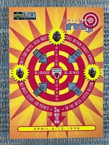 Michael Jordan 1997-98 Upper Deck Collector's Choice MJ Bullseye Contest #B25 - Picture 1 of 2