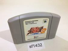 .N64.' | '.Virtual Pro Wrestling 2.