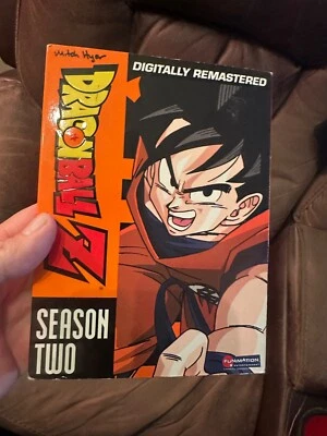 Dragonball Z DBZ Season 2 DVD Set - Image 1 of 4