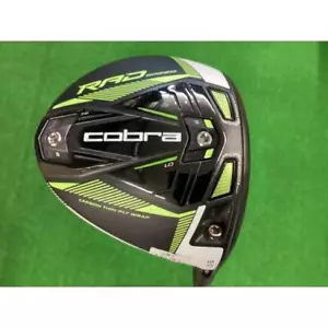 Cobra Driver KING RADSPEED 9° (Yellow) Flex SR - Picture 1 of 5