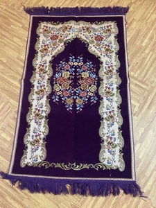Alfombra de oración islámica Janamaz alfombra de oración islámica musulmana Sajadah Musallah púrpura - Imagen 1 de 1