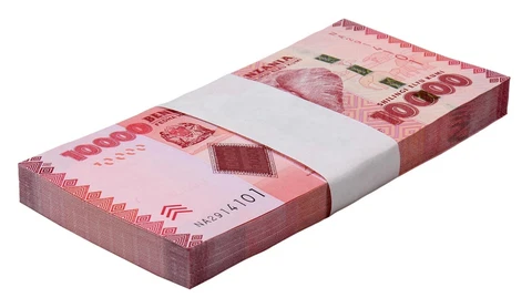 Tanzania 10,000 Shillings Banknote, 2020 ND, P-44c, UNC USA SELLER. 100 NOTES Cover