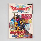 Dragon Quest Warrior 3 Guide Livre 1997 Super Famicom Snes Sfc Enix V Jump