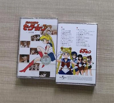Sailor Moon: Moonlight Destiny Japanese Anime Theme Song Album Cassette Tape New - Image 1 of 4