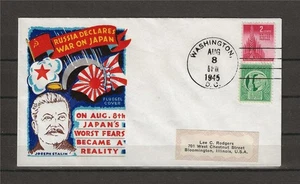 US 1945 FDC Stalin Russia declare war on Japan Washington August First day cover - Picture 1 of 2