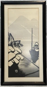Original Gihachiro Okuyama (1907 - 1981) Japanese Woodblock Print Nagara River - Picture 1 of 13