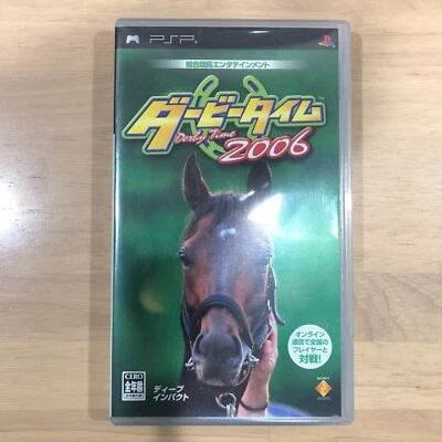 PSP DERBY TIME 2006 4948872101783 SONY Japan - Image 1 of 4