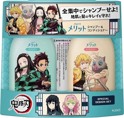 Juego de champú y acondicionador de diseño especial Kao Merit Demon Slayer hecho en Japón Foto 1 de 4