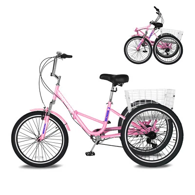 24/26 inch Foldable Adult Tricycle 7-Speed 3 Wheel Cruiser Bike Trike w/ Basket - Image 1 of 4