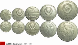 KMS  UdSSR › Sowjetunion › 1961 - 1991 _Lot_ - Picture 1 of 1
