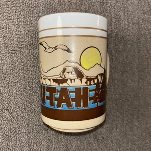 Vintage Utah Midwest 20oz Coffee Mug Tall Brown Clay - Picture 1 of 6