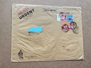 Hong Kong 1997 Cover +Tri-Color Franking Definitive #763+772+775 +Early Use - Picture 1 of 2