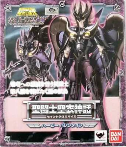 BANDAI SAINT SEIYA CLOTH MYTH HADES SPECTER HARPY SURPLICE VALENTINE FIGURE - Picture 1 of 4