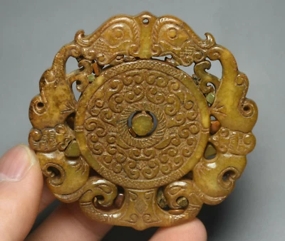 6CM China Hongshan Culture Old Yellow Jade Beast Face Yu Bi Amulet pendant - Image 1 of 4