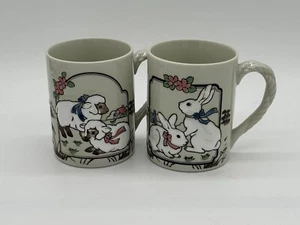 Stoneware Raised Bunny Lamb Coffee Mug Braided Handle Rabbit Sheep - Picture 1 of 14