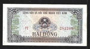 VIETNAM $2 DONG P.85 (EF/AU) FROM 1980 - Picture 1 of 2