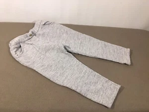 Pantalón de chándal gris pull-up para niñas de Petit Bateau de 5 años (110 cm) - Imagen 1 de 5